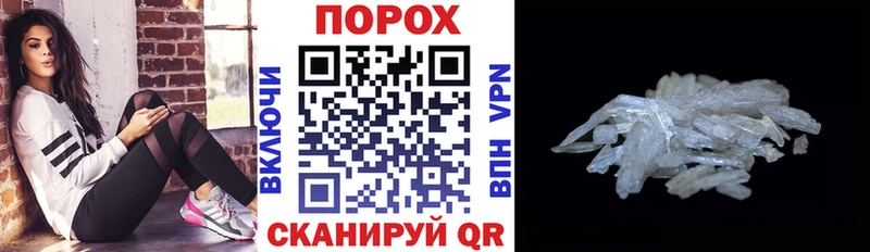 купить  сайты  Полесск  АМФ VHQ 