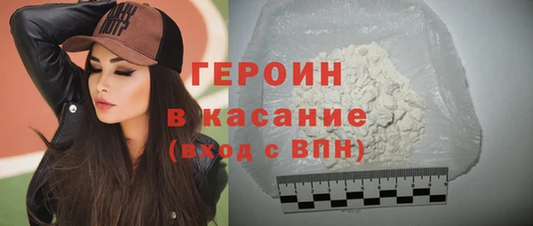 эйфоретик Заволжск