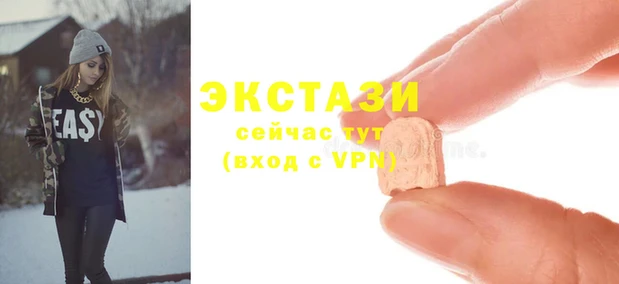 каннабис Зеленокумск