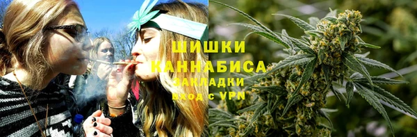 а пвп мука Зеленодольск