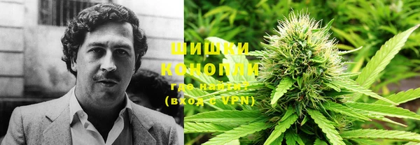 амфетамин Заволжье