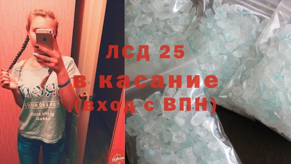 скорость mdpv Заводоуковск