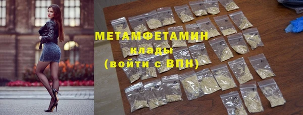 эйфоретик Заволжск