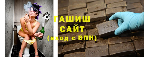 эйфоретик Заволжск