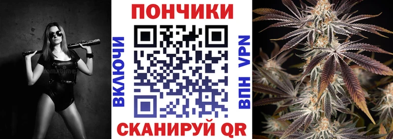 Бошки марихуана Amnesia мориарти какой сайт Полесск